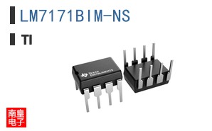 LM7171BIM-NS