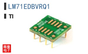 LM71EDBVRQ1