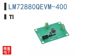 LM72880QEVM-400