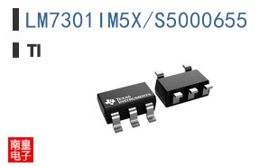 LM7301IM5X/S5000655