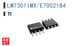 LM7301IMX/E7002184