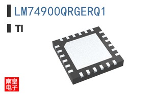 LM74900QRGERQ1