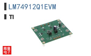 LM74912Q1EVM