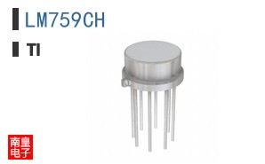 LM759CH