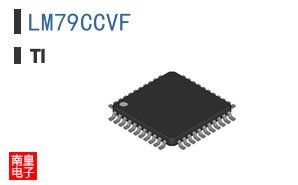 LM79CCVF