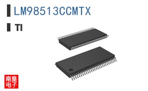 LM98513CCMTX