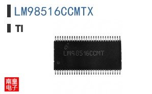 LM98516CCMTX