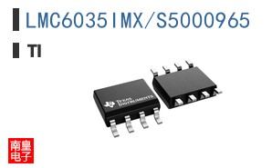 LMC6035IMX/S5000965