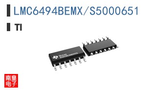 LMC6494BEMX/S5000651