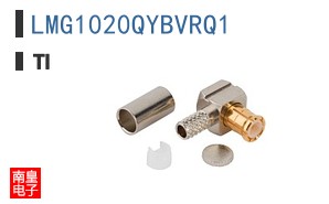 LMG1020QYBVRQ1