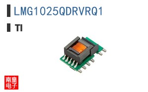 LMG1025QDRVRQ1