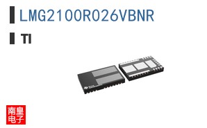 LMG2100R026VBNR