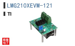 LMG210XEVM-121