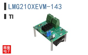 LMG210XEVM-143