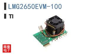 LMG2650EVM-100