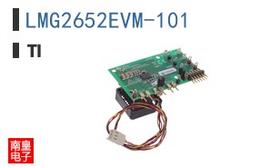 LMG2652EVM-101