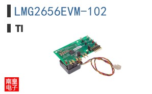 LMG2656EVM-102
