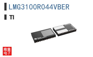 LMG3100R044VBER