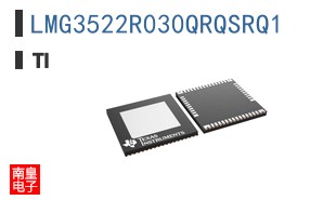 LMG3522R030QRQSRQ1