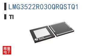 LMG3522R030QRQSTQ1