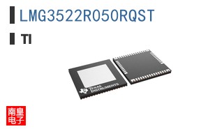 LMG3522R050RQST
