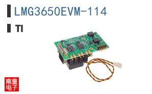 LMG3650EVM-114