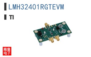 LMH32401RGTEVM