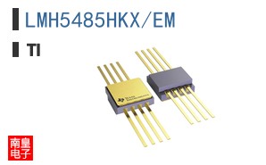 LMH5485HKX/EM