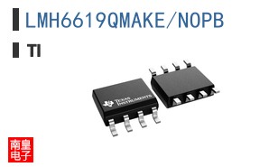 LMH6619QMAKE/NOPB