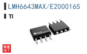 LMH6643MAX/E2000165