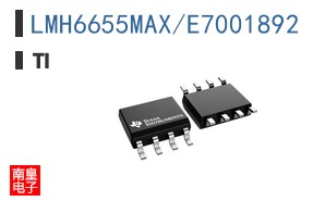LMH6655MAX/E7001892