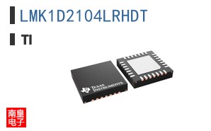 LMK1D2104LRHDT