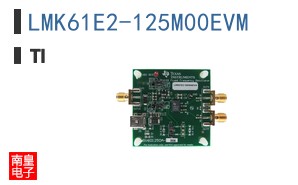 LMK61E2-125M00EVM