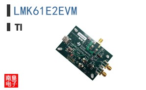 LMK61E2EVM