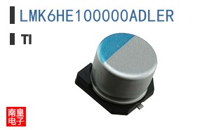 LMK6HE100000ADLER