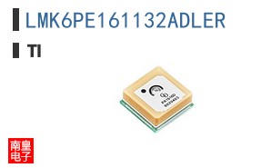 LMK6PE161132ADLER