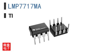 LMP7717MA