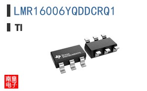 LMR16006YQDDCRQ1
