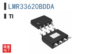 LMR33620BDDA