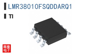 LMR38010FSQDDARQ1