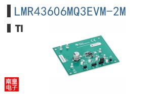 LMR43606MQ3EVM-2M