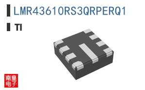 LMR43610RS3QRPERQ1
