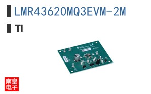 LMR43620MQ3EVM-2M