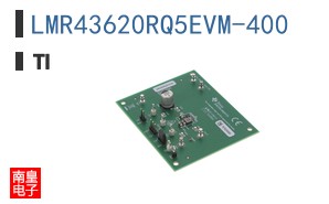 LMR43620RQ5EVM-400