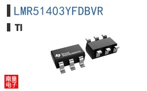 LMR51403YFDBVR