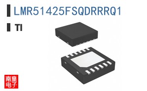 LMR51425FSQDRRRQ1