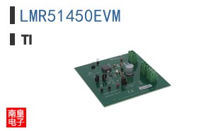 LMR51450EVM