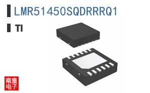 LMR51450SQDRRRQ1