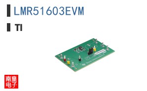 LMR51603EVM