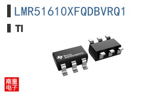 LMR51610XFQDBVRQ1